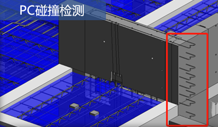 航头镇13-02、14-05地块 - BIM咨询公司-BIM顾问-上海BIM-上海慧之建数智科技有限公司