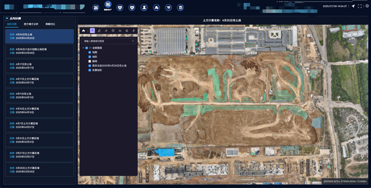智能建造 - BIM咨询公司-BIM顾问-上海BIM-上海慧之建数智科技有限公司