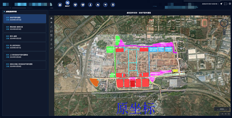 智能建造 - BIM咨询公司-BIM顾问-上海BIM-上海慧之建数智科技有限公司